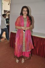 Mahima Chaudhary at Anurag Basu